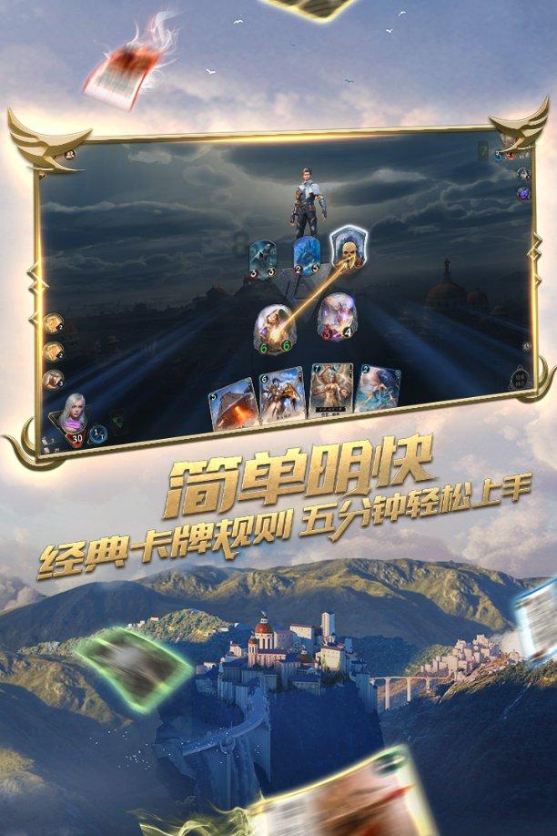 3070ti超级雕尺寸游戏画面